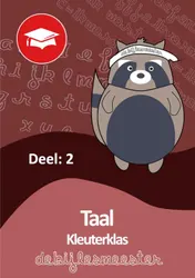 Omslag van Oefenboek