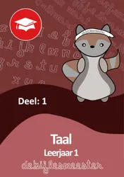 Omslag van deel 1 leerjaar 1