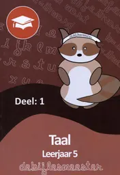 Omslag van Deel 1. Leerjaar 5