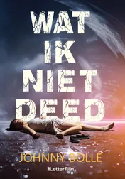Omslag van Wat ik niet deed