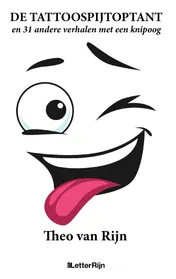 Omslag van De Tattoospijtoptant