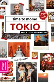 Omslag van time to momo Tokio + ttm Dichtbij 2020
