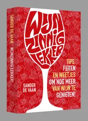 Omslag van Wijnzinnig lekker!