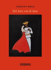 Omslag van Het huis van de dans