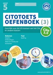 Omslag van Citotoets Oefenboek deel 3 groep 5