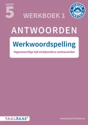 Omslag van antwoordenboek 1