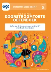 Omslag van Het dikke Doorstoomtoets Oefenboek