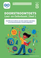 Omslag van Leer- en Oefenboek