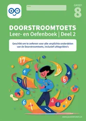 Omslag van Leer- en Oefenboek