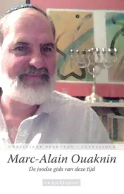 Omslag van De Tien Geboden + Marc-Alain Ouaknin set 2