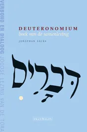 Omslag van 5-pak Genesis + Exodus + Leviticus + Numeri + Deuteronomium