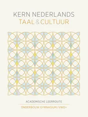 Omslag van KERN Nederlands taal & cultuur ed 2 handboek gymnasium/vwo+ 1-3