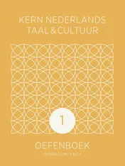 Omslag van KERN Nederlands taal & cultuur ed 2 oefenboek gymnasium/vwo+ 1