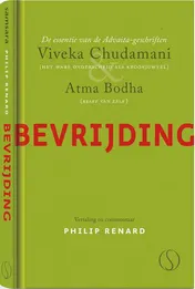 Omslag van Bevrijding