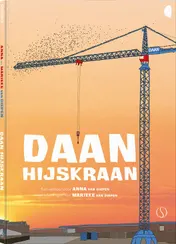 Omslag van Daan Hijskraan