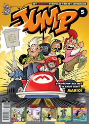Omslag van Jump 5