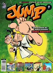 Omslag van Jump