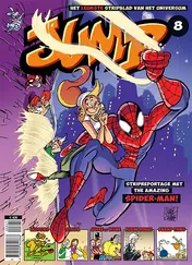 Omslag van Jump 8
