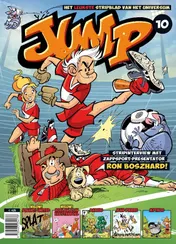 Omslag van Jump 10