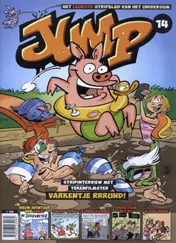 Omslag van Jump 14