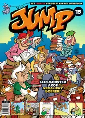 Omslag van Jump 15