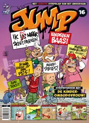 Omslag van Jump 16