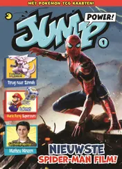 Omslag van Jump POWER! 1