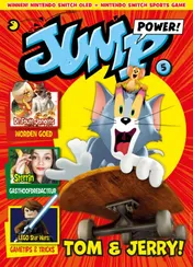 Omslag van Jump POWER 5