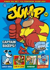 Omslag van Jump STRIPS 31