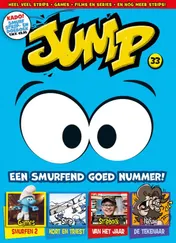 Omslag van Jump STRIPS 33