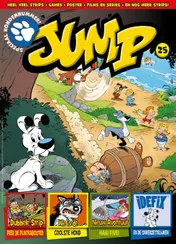 Omslag van Jump strips 25