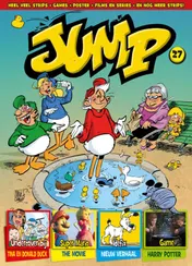 Omslag van Jump STRIPS 27