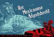 Omslag van Het Mexicaanse afgodsbeeld