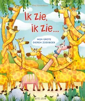 Omslag van Ik zie, ik zie...