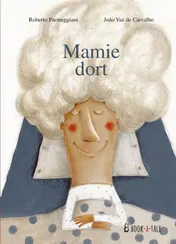 Omslag van Mamie dort