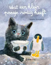 Omslag van Wat een klein poesje nodig heeft