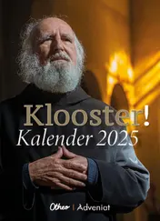 Omslag van 2025