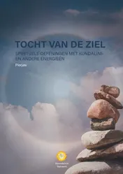 Omslag van Tocht van de ziel