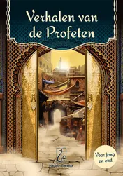 Omslag van Verhalen van de Profeten