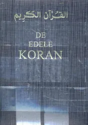 Omslag van De Edele Koran