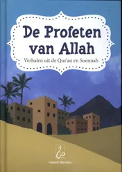 Omslag van De Profeten van Allah