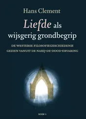 Omslag van deel 1