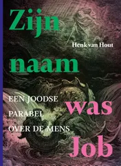 Omslag van Zijn naam was Job