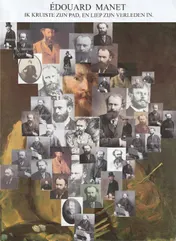 Omslag van Édouard Manet