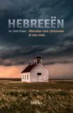 Omslag van Hebreeën