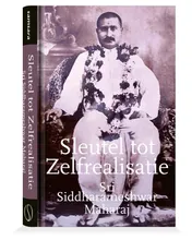 Omslag van Sleutel tot Zelfrealisatie