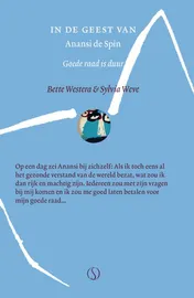 Omslag van Anansi de Spin