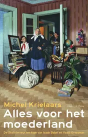 Omslag van Alles voor het moederland