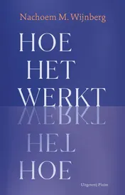 Omslag van Hoe het werkt