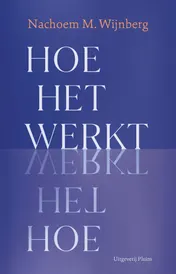 Omslag van Hoe het werkt